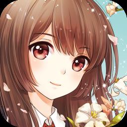 夏目的美丽日记内购破解版