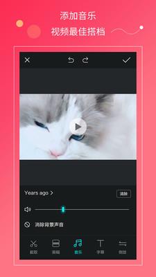 梭哈快视频 v1.1.9 安卓版 0