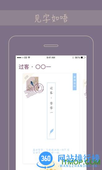 Gorkor v2.8.0 安卓版 0