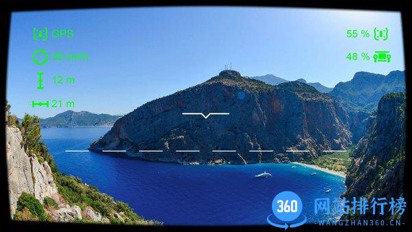 Freeflight Pro v5.1.1 安卓版 2