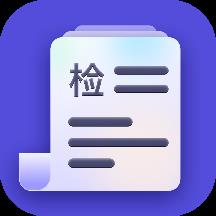 锤子检讨书最新版