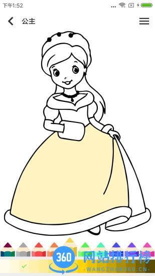 宝宝早教成语app v2.2.5 安卓版 3