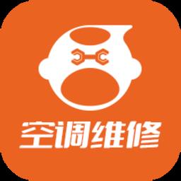 成都一步到家空调维修