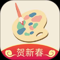 画画树软件