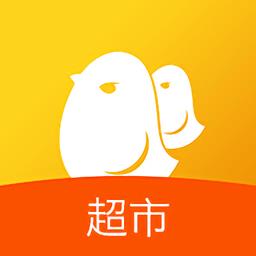 智慧超市软件