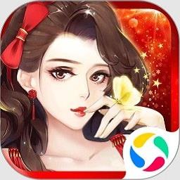 范冰冰魔范学院内购破解版