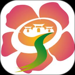 托克逊好地方客户端