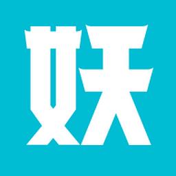 小妖办公最新版