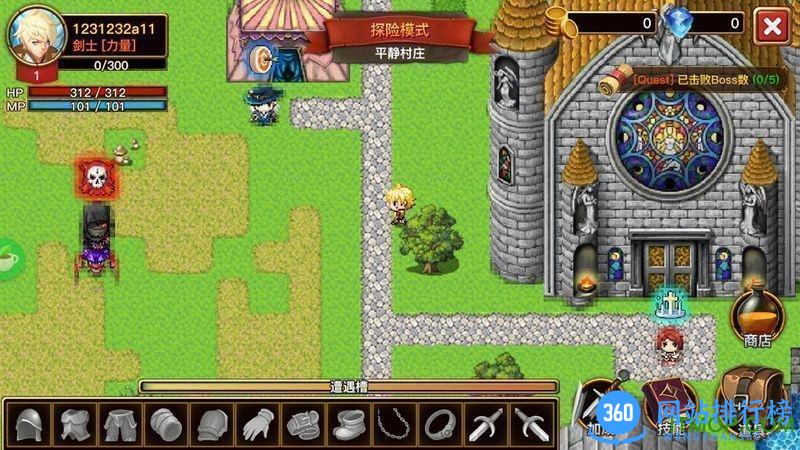 纯情勇者中文版 v1.1.9 安卓汉化版 0