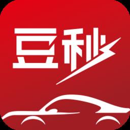 豆秒好车app