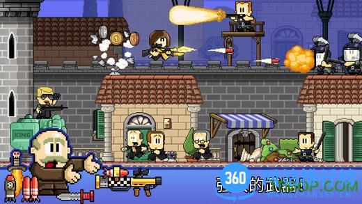 dan the man中文破解版 v1.0.8 安卓无限金币内购版 3