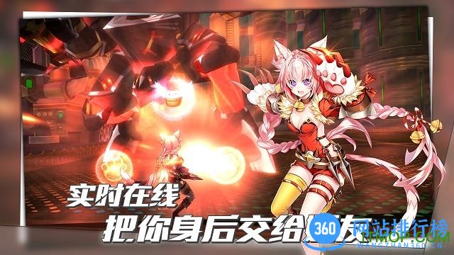 曙光破晓内购破解版 v1.0.32960 安卓无限钻石修改版 0