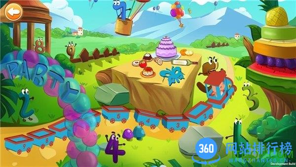 恐龙萌弟 v1.2.4 安卓版 1