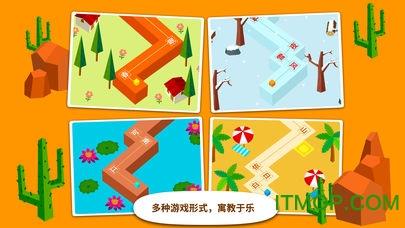 阳阳节奏诗词手机版 v2.8.2.280 安卓版 0