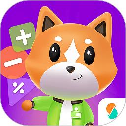 芝麻数学思维启蒙