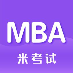 管综考研app