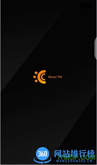 沐耳FM收音机手机版 v3.4.1 安卓版 2