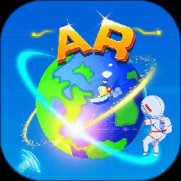 九极星AR地球仪app