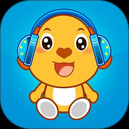 亲宝儿歌手机版