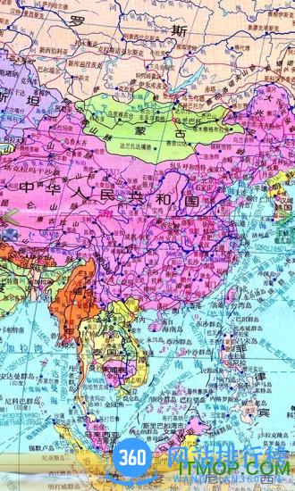 世界地图手机版2019 v1.1.1 安卓版 1