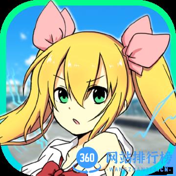 青春僵尸