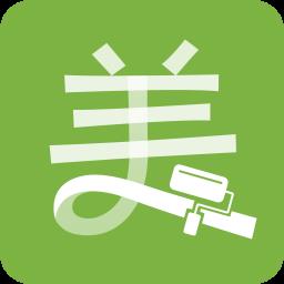 最美装修app
