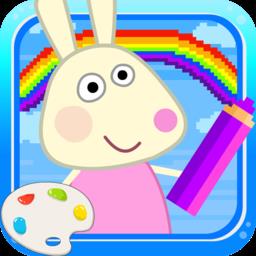 像素填色软件官方版