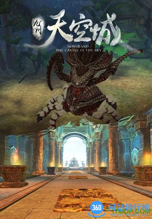 百度九州天空城手游 v1.1.1.4 安卓版 1