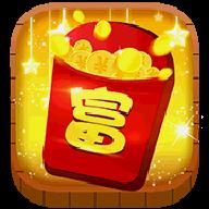 九游小小富翁