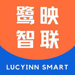 鹭映智联软件