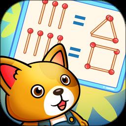 儿童宝贝智力乐园手机版