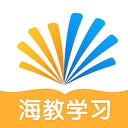 海教学习小学版