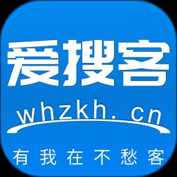 爱搜客官方版