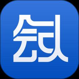 会E人app