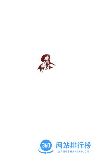 马可波罗智能互联(mkblLot) v1.0.0 安卓版 2