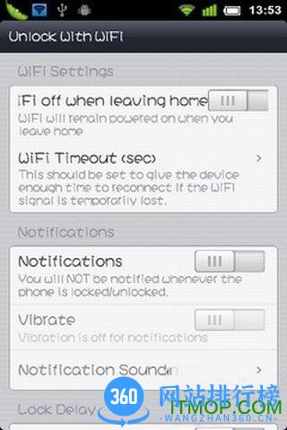 wifi解锁器最新版(wifi众联钥匙) v6.3.8 安卓版 1