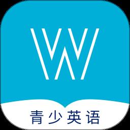 韦博青少
