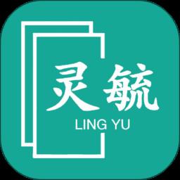 企学通手机版