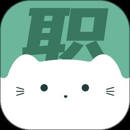 口才喵职场版