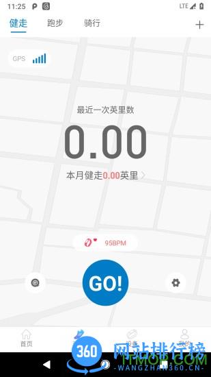 Haylou Fit v1.2.9 安卓版 2