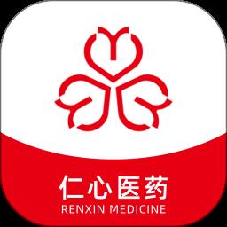 仁心医药app