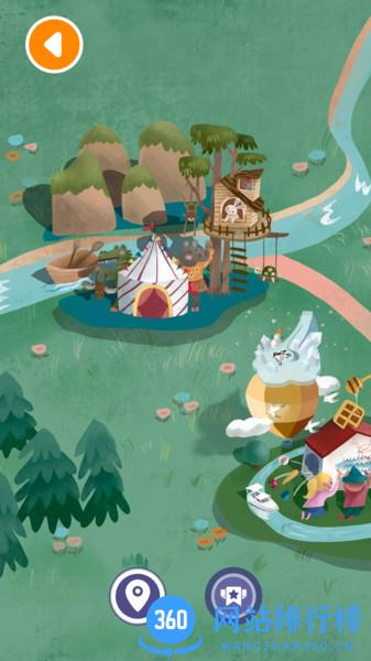 纸上世界app v1.5.0 安卓版 2