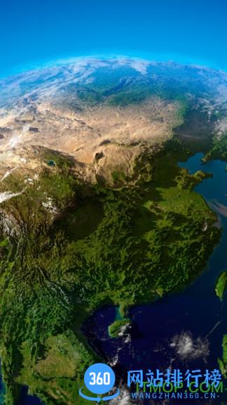 马克地图高清版(mark map) v1.4.9 安卓版 2