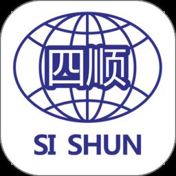 四顺App车主版