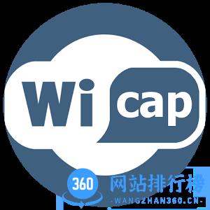 wi.cap汉化