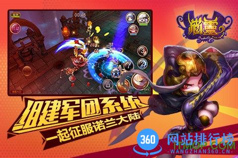 九游版猫灵手游 v10.0 安卓版 1
