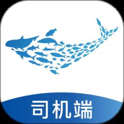 恒好用车司机手机版