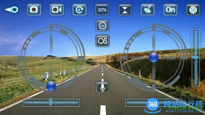 fhdfpv无人机app v4.6.1 安卓版 2