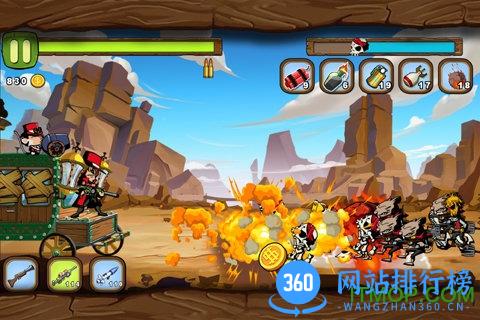 屠魔猎人范海辛 v1.0 安卓版 2