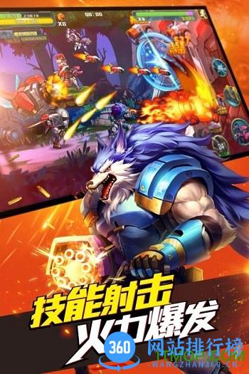 时空枪战内购破解版 v3.0.6041 安卓无限钻石版 0